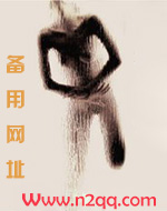 安婷的幸福暑假生活